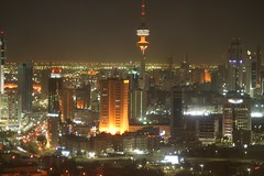 Kuwait cosmopolis - don't miss the details - zoom in