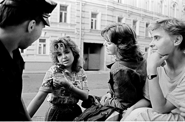 Москва 1988
