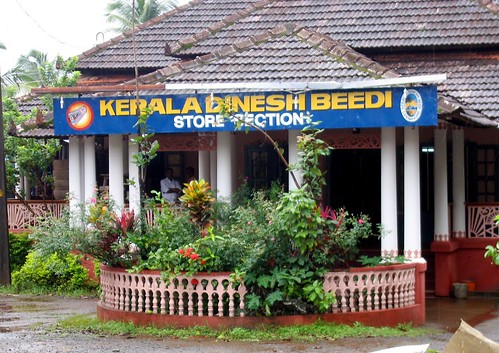 Kerala+dinesh+beedi