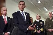 Obama nomme des officiers corrompus à la tête des armées thumbnail