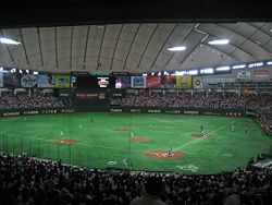 Baseball Tokyo