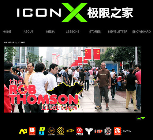 ICON-X Interview - click here