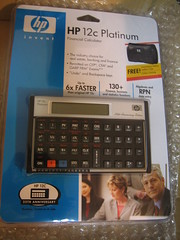HP 12c Platinum (パッケージ)