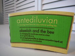 Starbucks Akeelah and the bee Antediluvian
