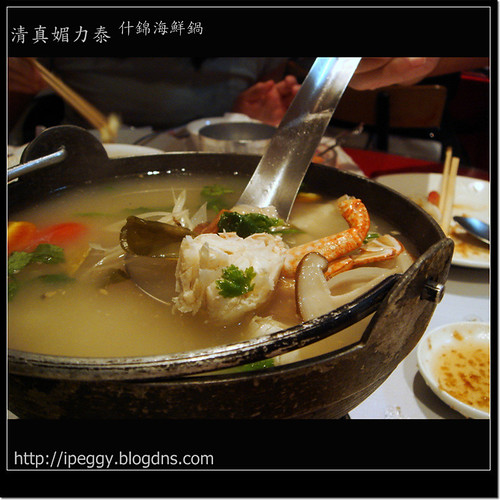 什錦海鮮湯1