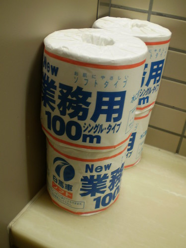 papier toilette XD
