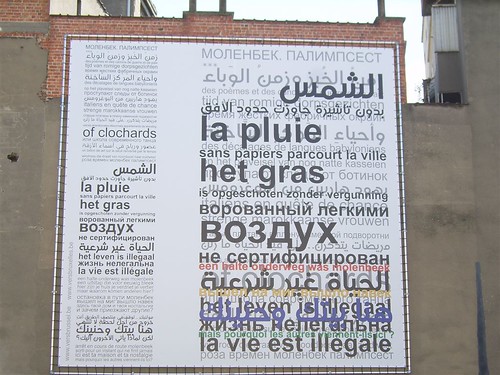 'Molenbeek: een palimpsest'