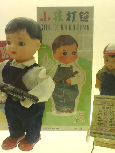 Child Shooting