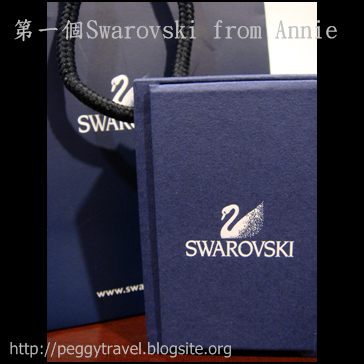 Swarovski from Annie