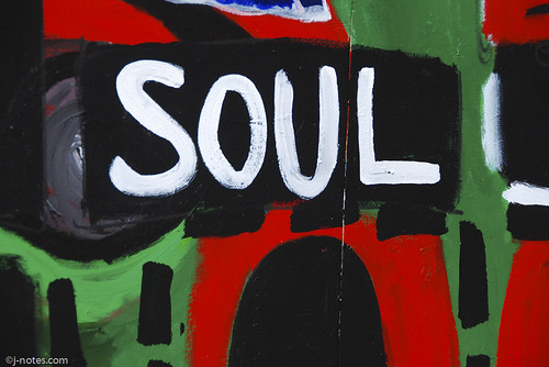 Art and Soul Oakland 2007 173