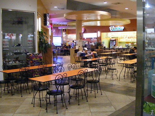 Terminal Square Food Court