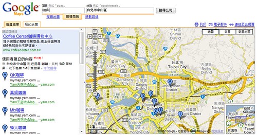 Google Maps Taiwan Find Shop