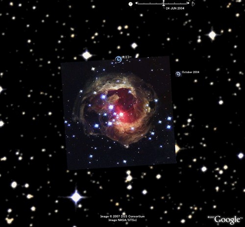 グーグル･スカイで見る超新星爆発