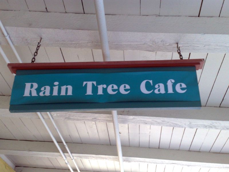 Rain Tree Cafe