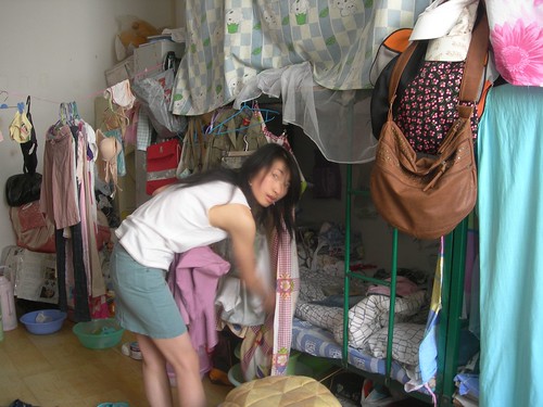 Meimei's dorm room
