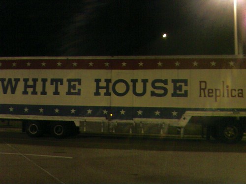 white house replica atlanta. white house replica.