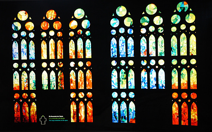 Sagrada Familia Windows 聖家堂後殿花窗設計