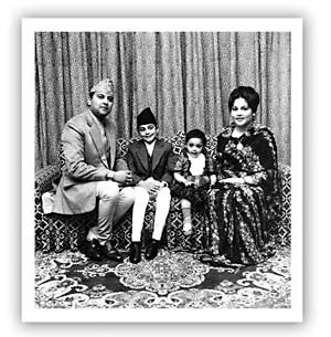Prince Gyanendra, Prince Paras, Princess Prerana and Princess Komal by Dwarika Das Shrestha