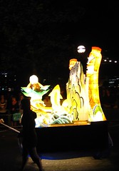 lanterns 2