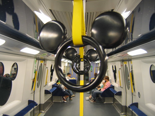 Entry filed under: Hong Kong, Mickey Mouse, public transportation, subways.