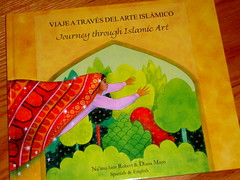 Viaje a través del arte islámico