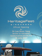 Singapore Heritage Fest 2007
