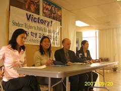 AB540 Victory Press Conference 9-20-07 (1)