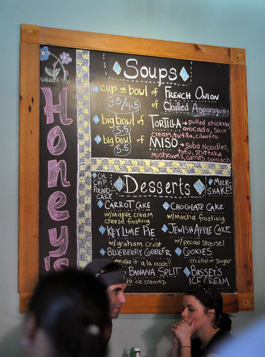 Honey's_Desserts