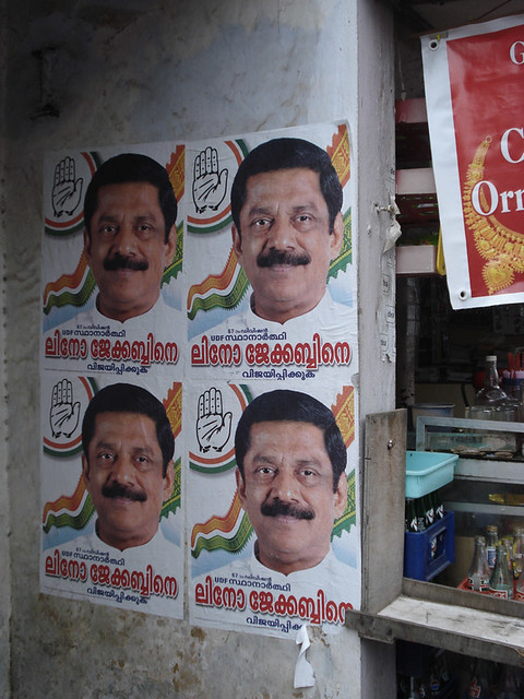[моё первое море в Индии] Kochi, elections