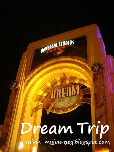 Dream Trip