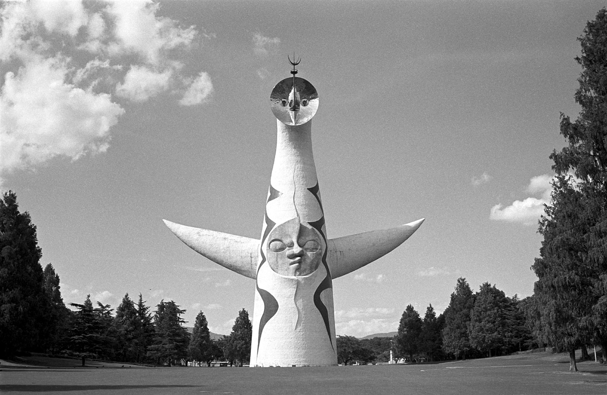 Tower of the Sun