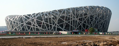 Bird's Nest Stadium de Beijing