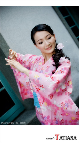Sweety Girl in Pink Kimono
