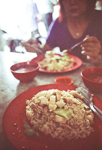 Teochew style Chicken Rice