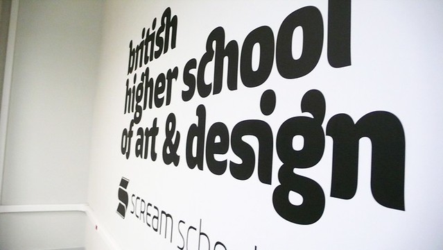 Навигация Британской Высшей Школы Дизайна 