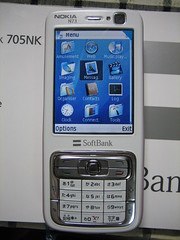 SoftBank 705NK (Nokia N73) Mac OSX風のテーマ