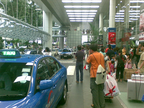 COMEX Singapore 2007