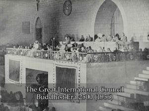  Archive of 1956-57 World Tipitaka Council in yangon 