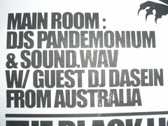 DJ Pandemonium
