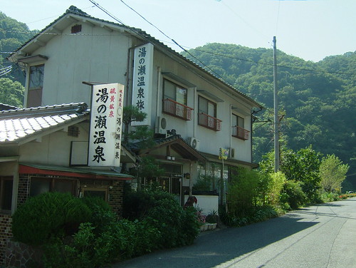 yunose onsen