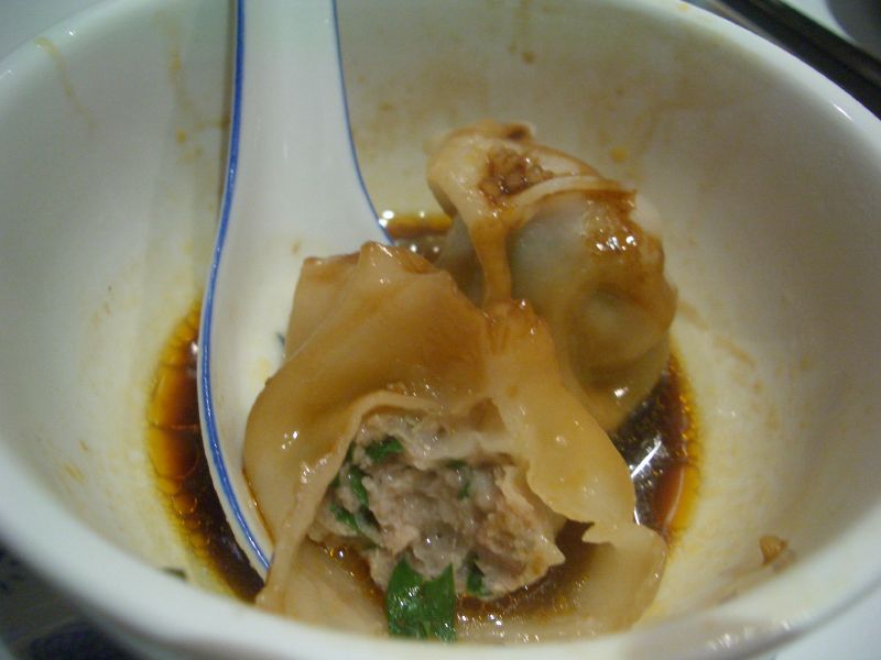 Chilli oil dumpling in cross-section