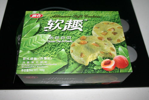 2010-11-06 - Shanghai - Junk Food - 06 - Alliance Green Tea & Peach Cookie box