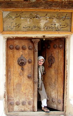 Somayeh / Mr. Taleghani's House