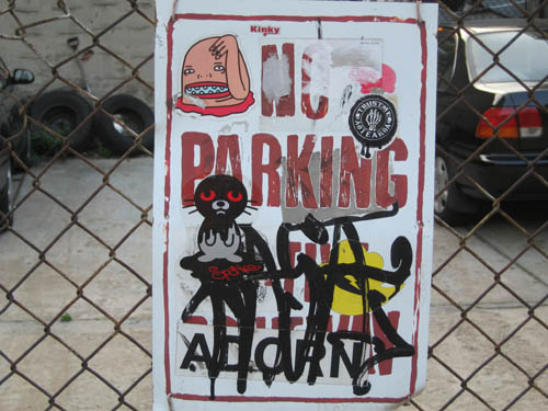 Say What--No Parking