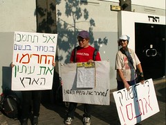 Demonstration Against Publication of Prostitution Ads