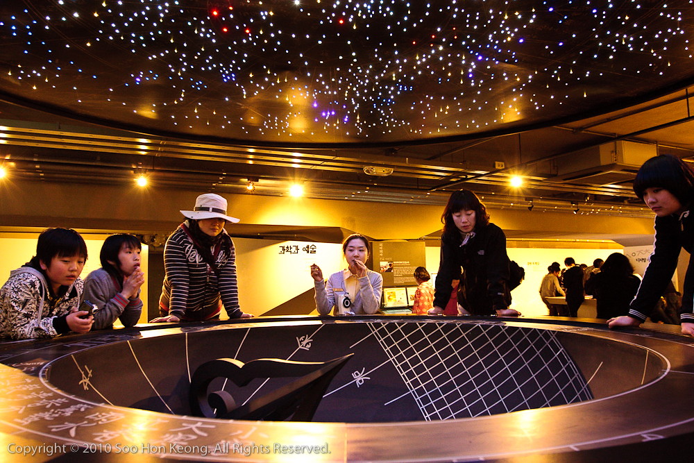 Talking about Stars @ Story of King Sejong Exhibition Hall, Seoul, Korea