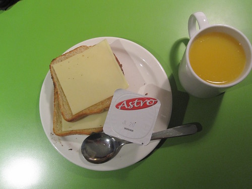 cheese toasts, yogurt, orange juice from the bistro - free