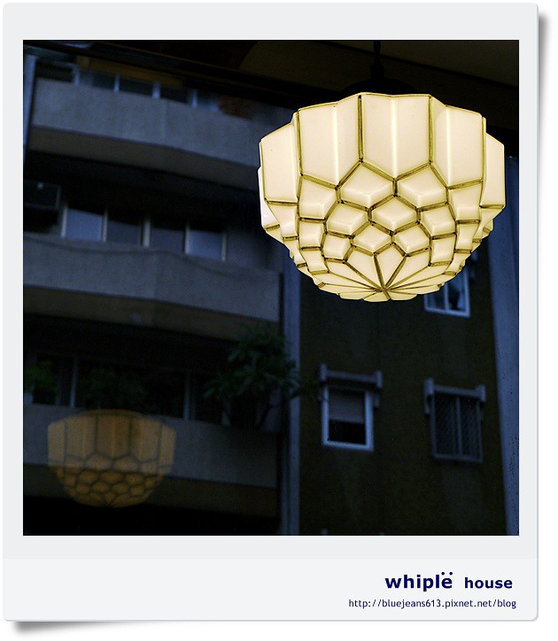 whiple house062