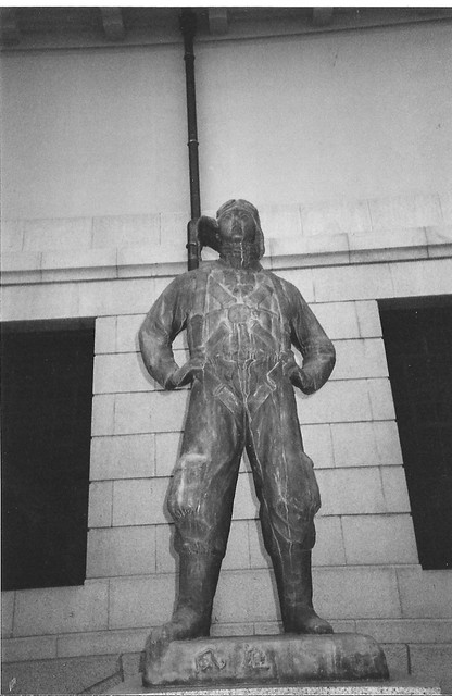 A statue representing a kamikaze pilot at the Yasukuni shrine [Tokyo] by sftrajan