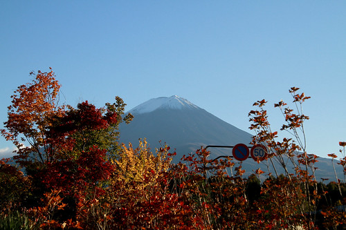 Monte Fuji - -148